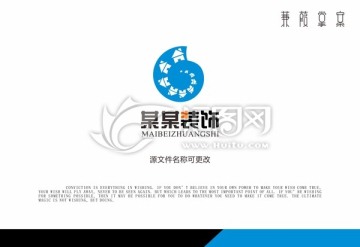 裝飾標(biāo)志