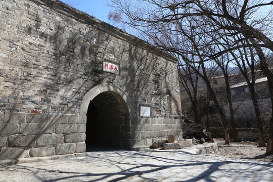 京西古村落沿河城