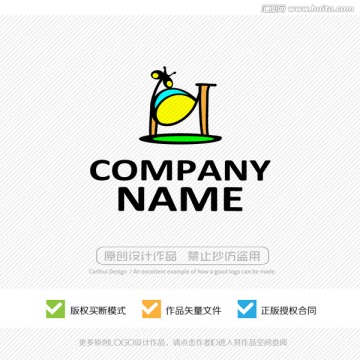 LOGO設(shè)計