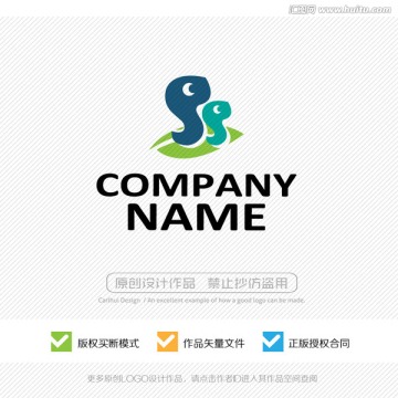 LOGO設(shè)計(jì)