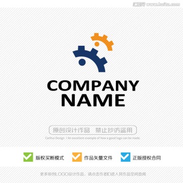 LOGO設(shè)計