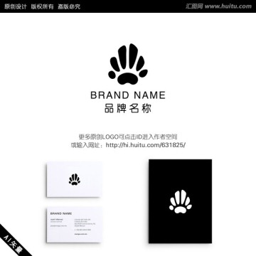 爪子 寵物 科技 LOGO