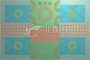 萬(wàn)福圖屏風(fēng)背景墻精雕浮雕圖