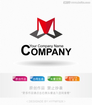 M字母logo 標(biāo)志設(shè)計(jì) 商標(biāo)