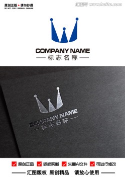 W皇冠地产金融实业行业logo