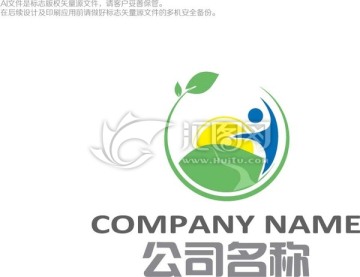 養(yǎng)生保健LOGO