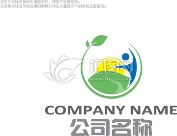 养生保健LOGO