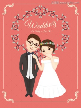 婚禮請(qǐng)?zhí)鸚edding
