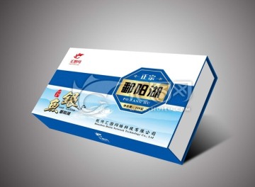 鄱陽湖銀魚展開圖