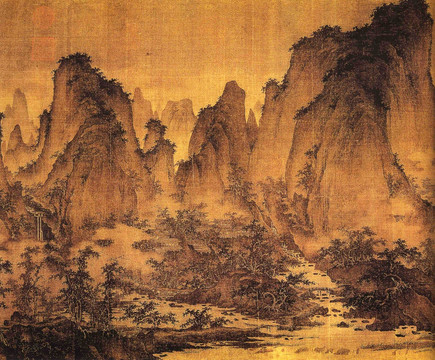 屈鼎 夏山圖之一