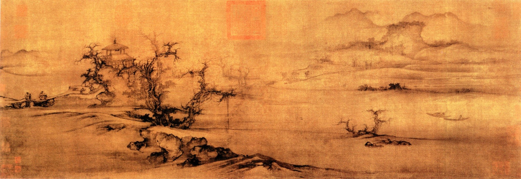 郭 熙 樹色平遠(yuǎn)圖之一