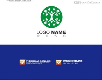 logo設(shè)計(jì)