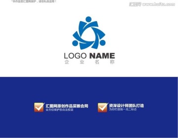 logo设计