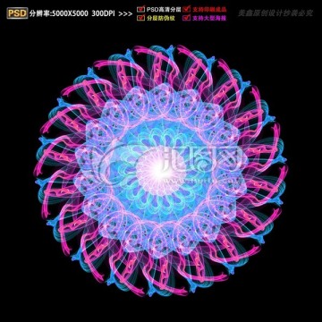 防偽紋