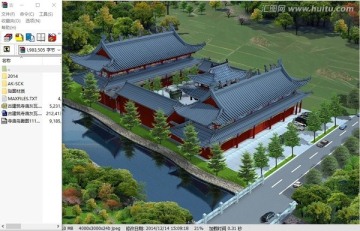 古建筑寺庙鸟瞰图古建效果图