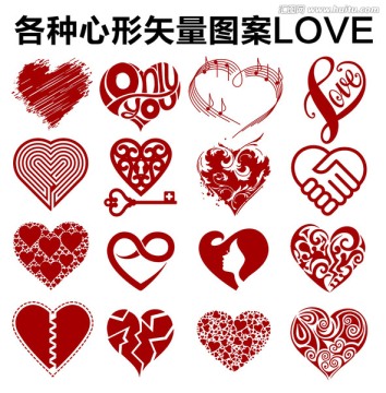 各种心形矢量图案love