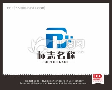 P字母LOGO