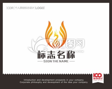 鳳凰LOGO