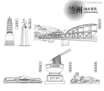 蘭州地標(biāo)建筑