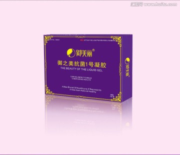一號凝膠效果圖