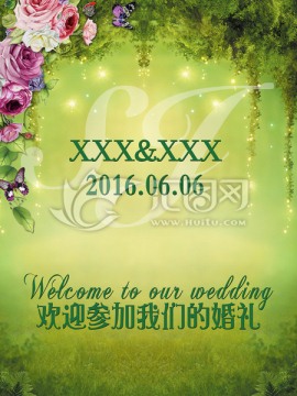 婚禮迎賓牌