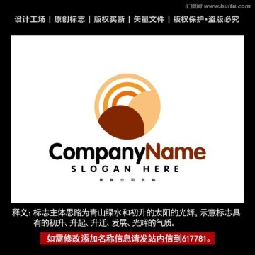 圓形logo設(shè)計(jì) logo設(shè)計(jì)