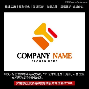 y标志 企业y字母logo