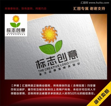 太陽(yáng)花標(biāo)志