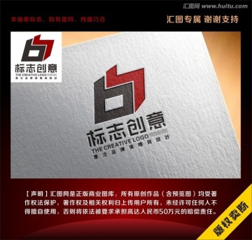 B字母標(biāo)志