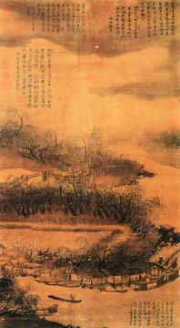 夏圭 西湖柳艇圖