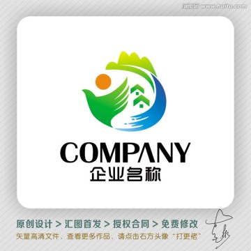 环保休闲生态旅游花园LOGO