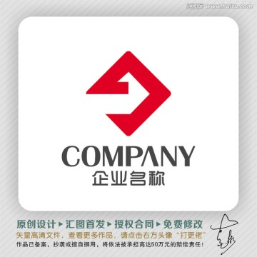 健身體育LOGO出售