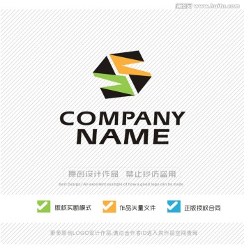 S字母 LOGO设计