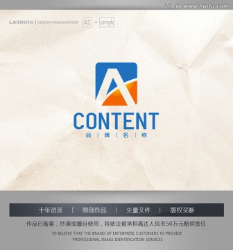 logo設(shè)計(jì) A字母logo