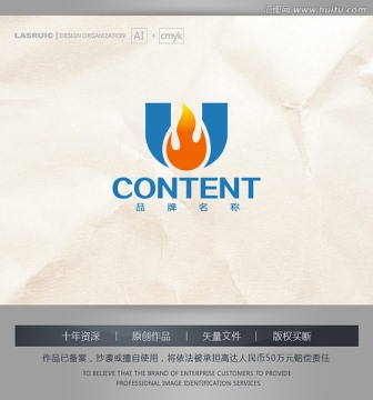logo設(shè)計 能源logo
