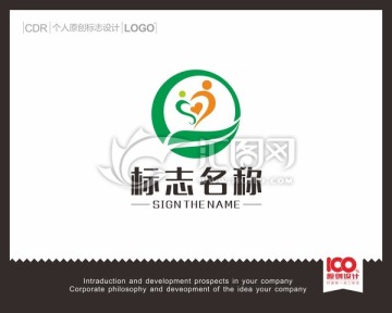 幼兒園logo