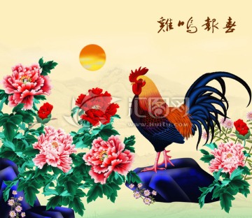 雞鳴報喜