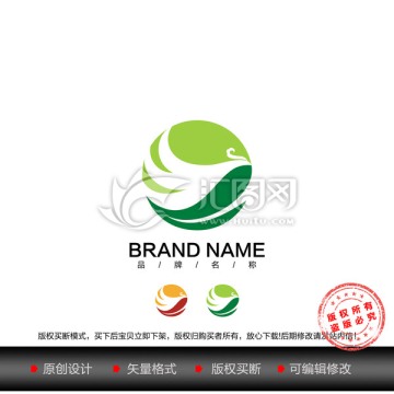 鳳凰LOGO M字母LOGO