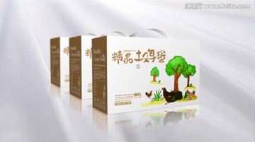 雞蛋禮盒手提箱（平面圖）