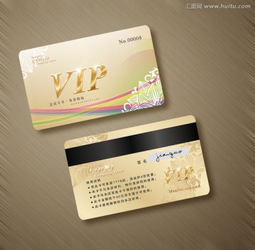 高檔 VIP會員卡