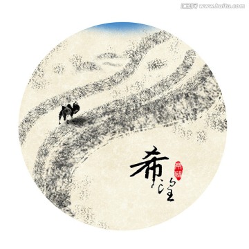 創(chuàng)意小畫