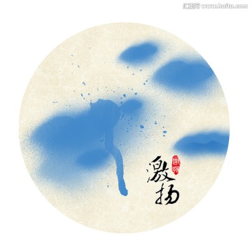 簡潔水墨畫