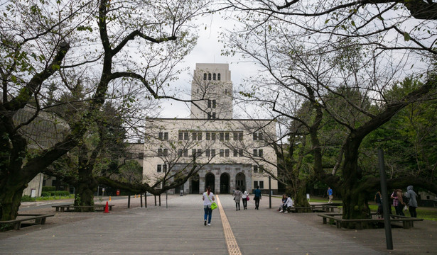 东京工业大学