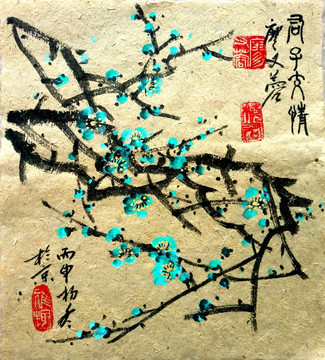 中國畫梅花