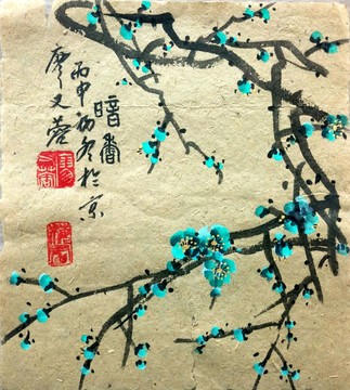 中國(guó)畫(huà)梅花