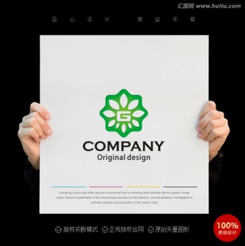 G字母logo 花瓣logo