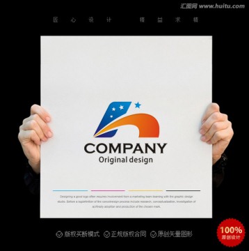 H字母logo 企業(yè)logo