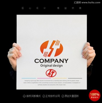 酒店餐飲logo S字母標(biāo)志