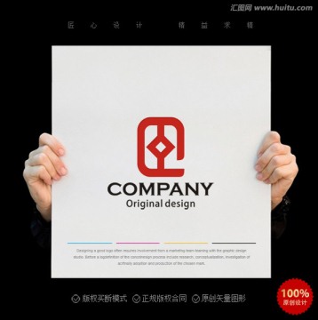 QH字母logo 金融logo