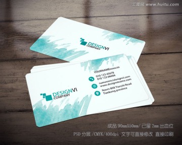 簡(jiǎn)約名片